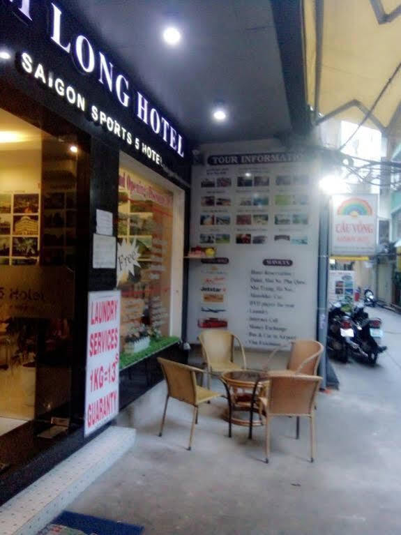 Hotel Reddoorz @ Pham Ngu Lao Street 3